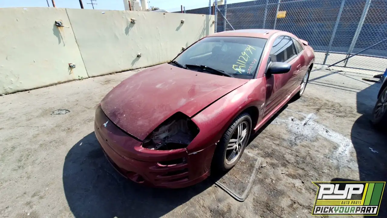Photo of 2005 Mitsubishi Eclipse