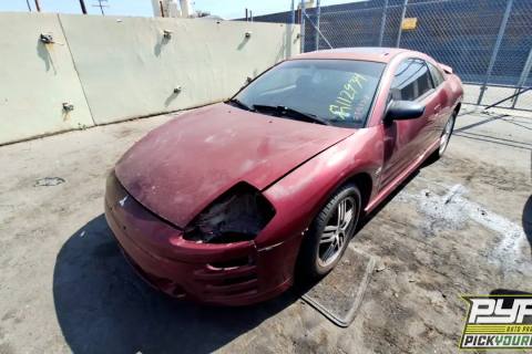 Photo of 2005 Mitsubishi Eclipse
