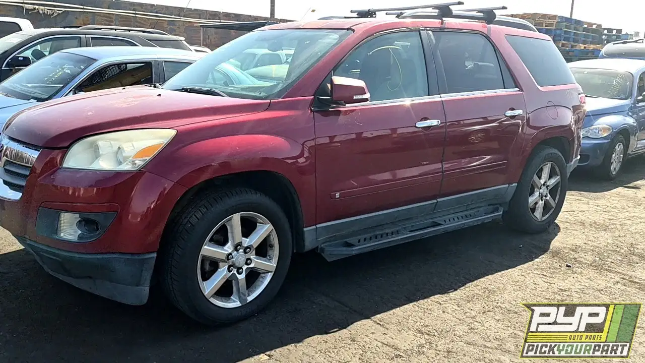 Photo of 2008 Saturn Outlook