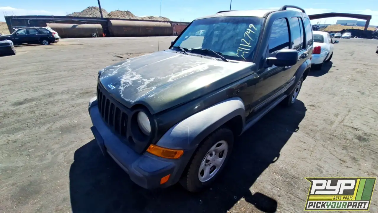 Photo of 2006 Jeep Liberty