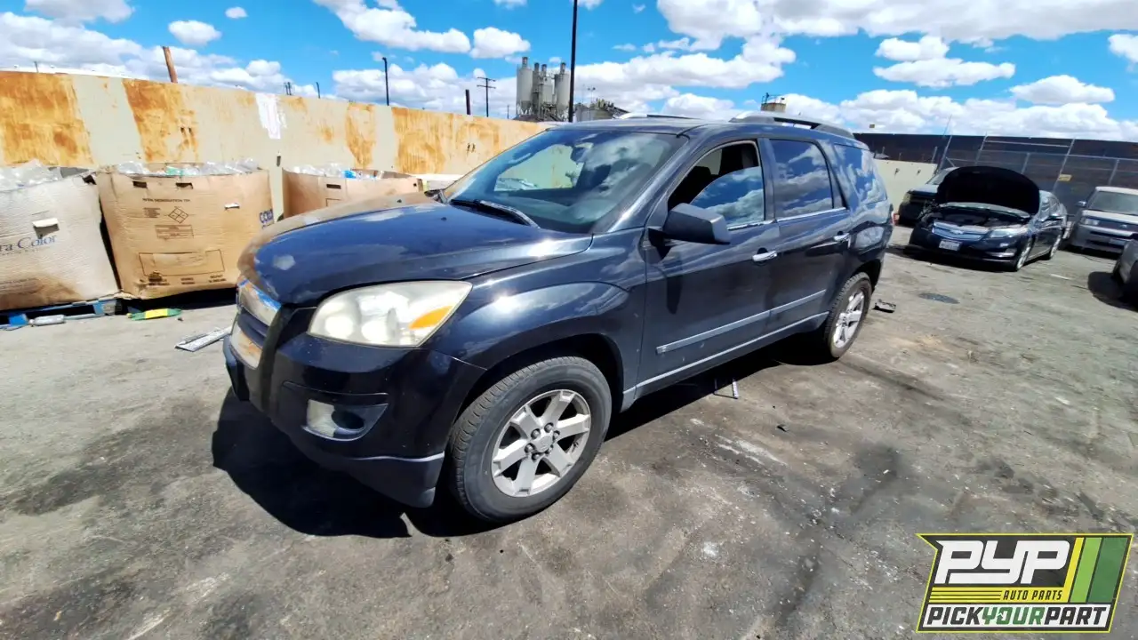Photo of 2008 Saturn Outlook