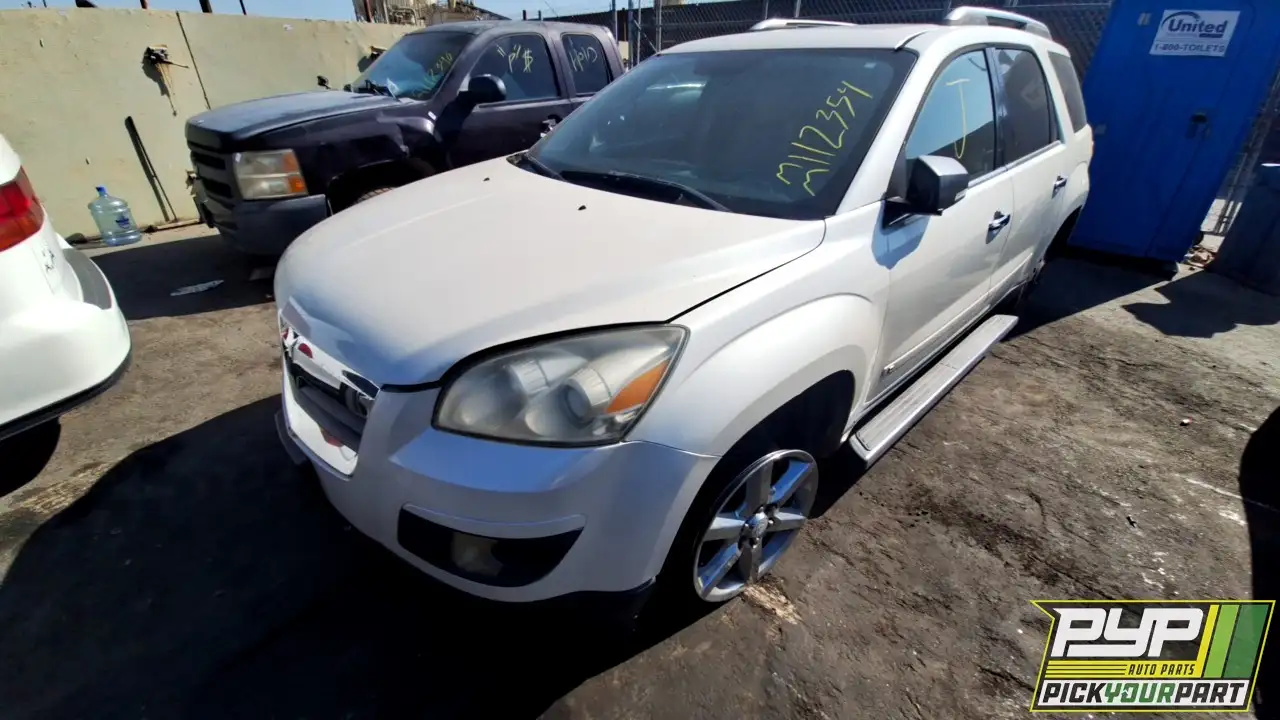 Photo of 2008 Saturn Outlook