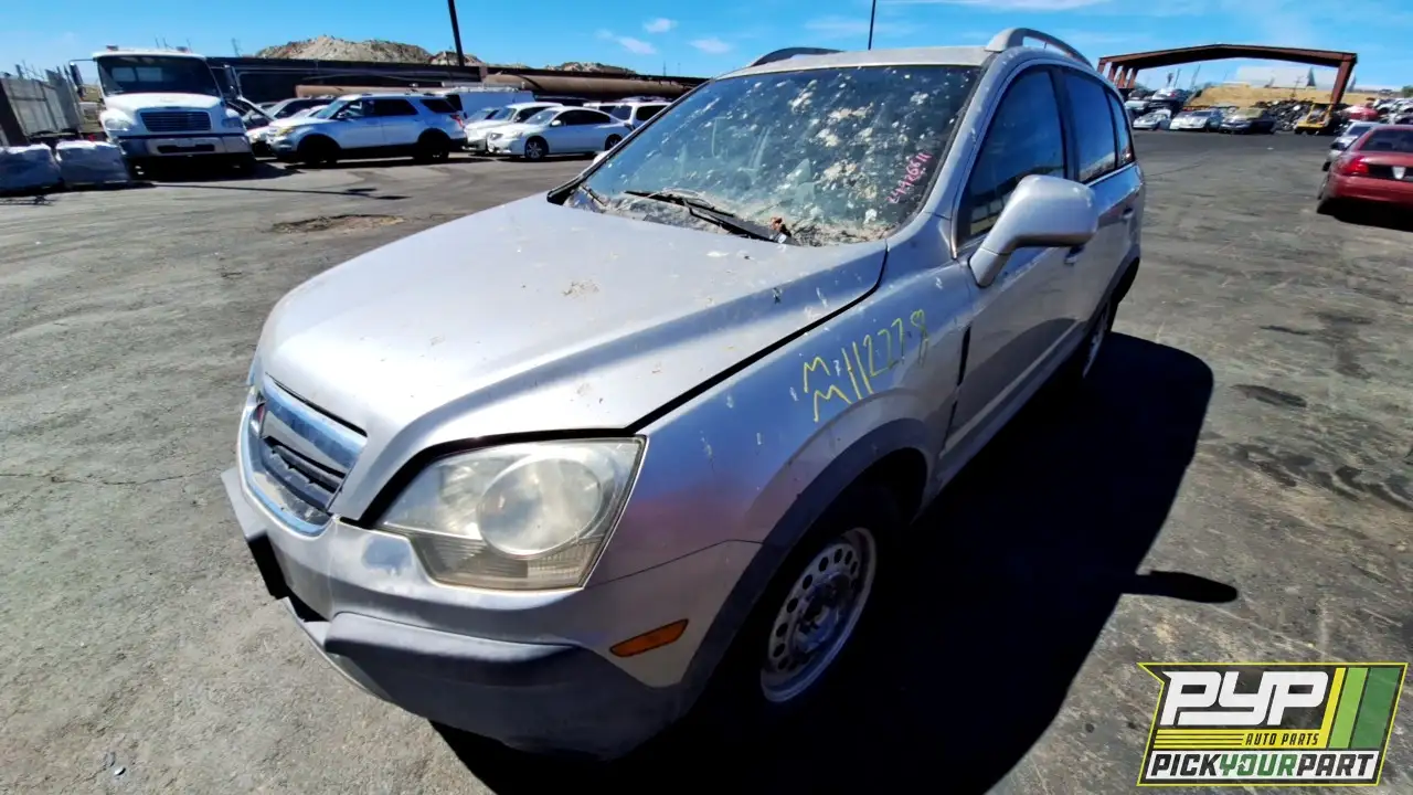 Photo of 2008 Saturn Vue
