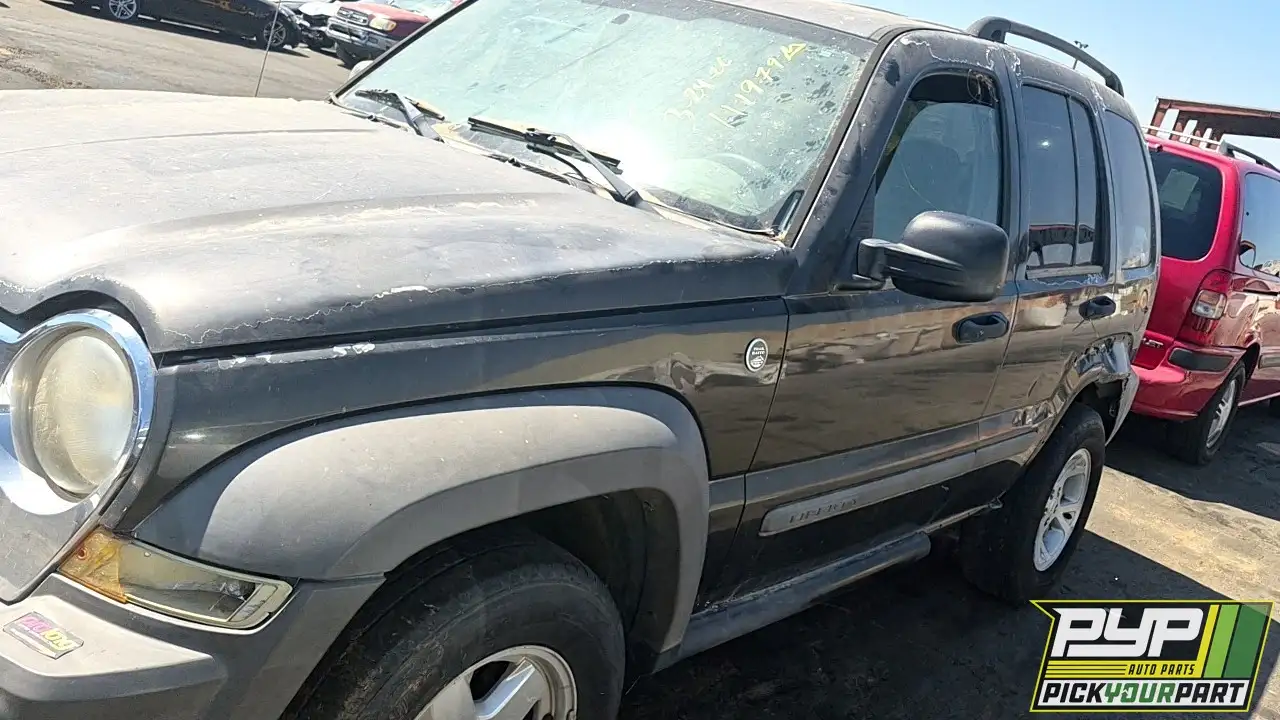 Photo of 2006 Jeep Liberty