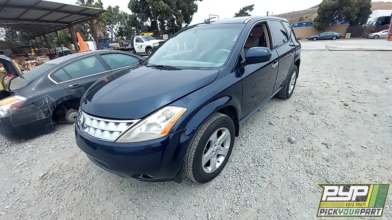 Photo of 2005 Nissan Murano