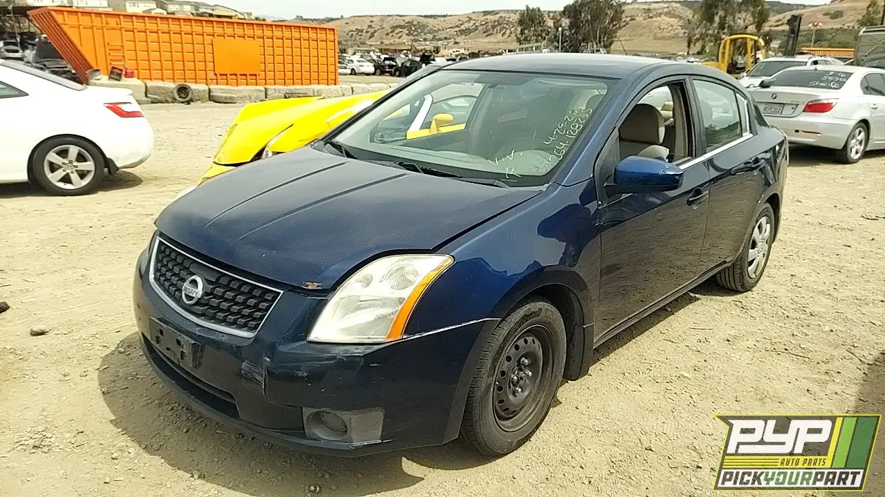 Photo of 2007 Nissan Sentra