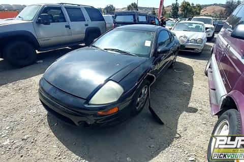 Photo of 2005 Mitsubishi Eclipse