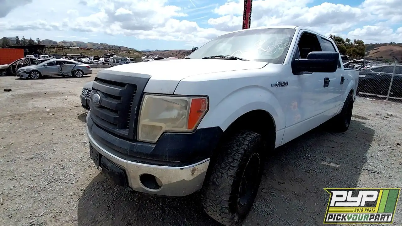 Photo of 2010 Ford F-150