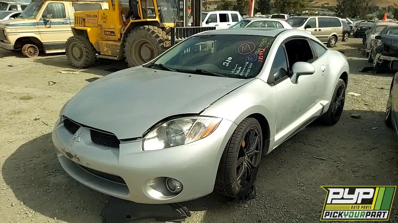 Photo of 2006 Mitsubishi Eclipse