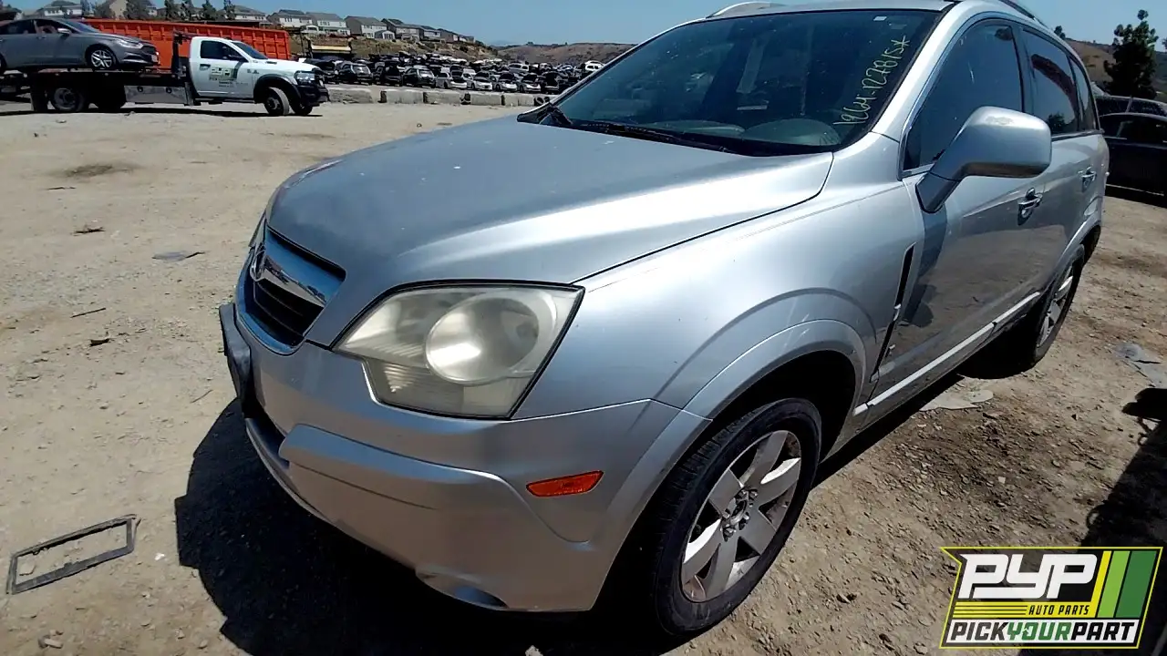 Photo of 2008 Saturn Vue