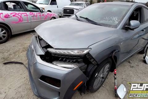 Photo of 2019 Hyundai Kona Electric