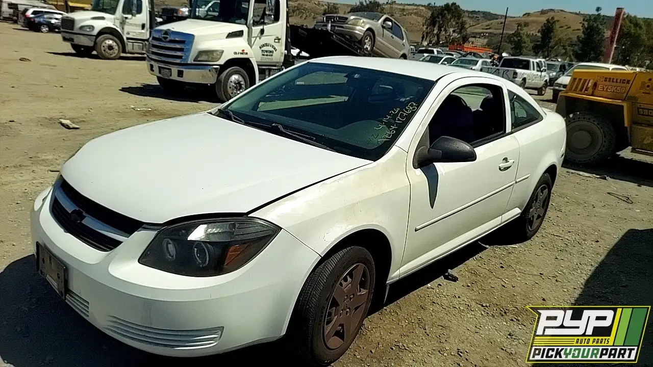 Photo of 2008 Chevrolet Cobalt
