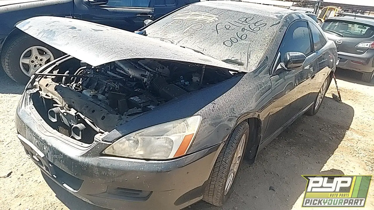 Photo of 2007 Honda Accord