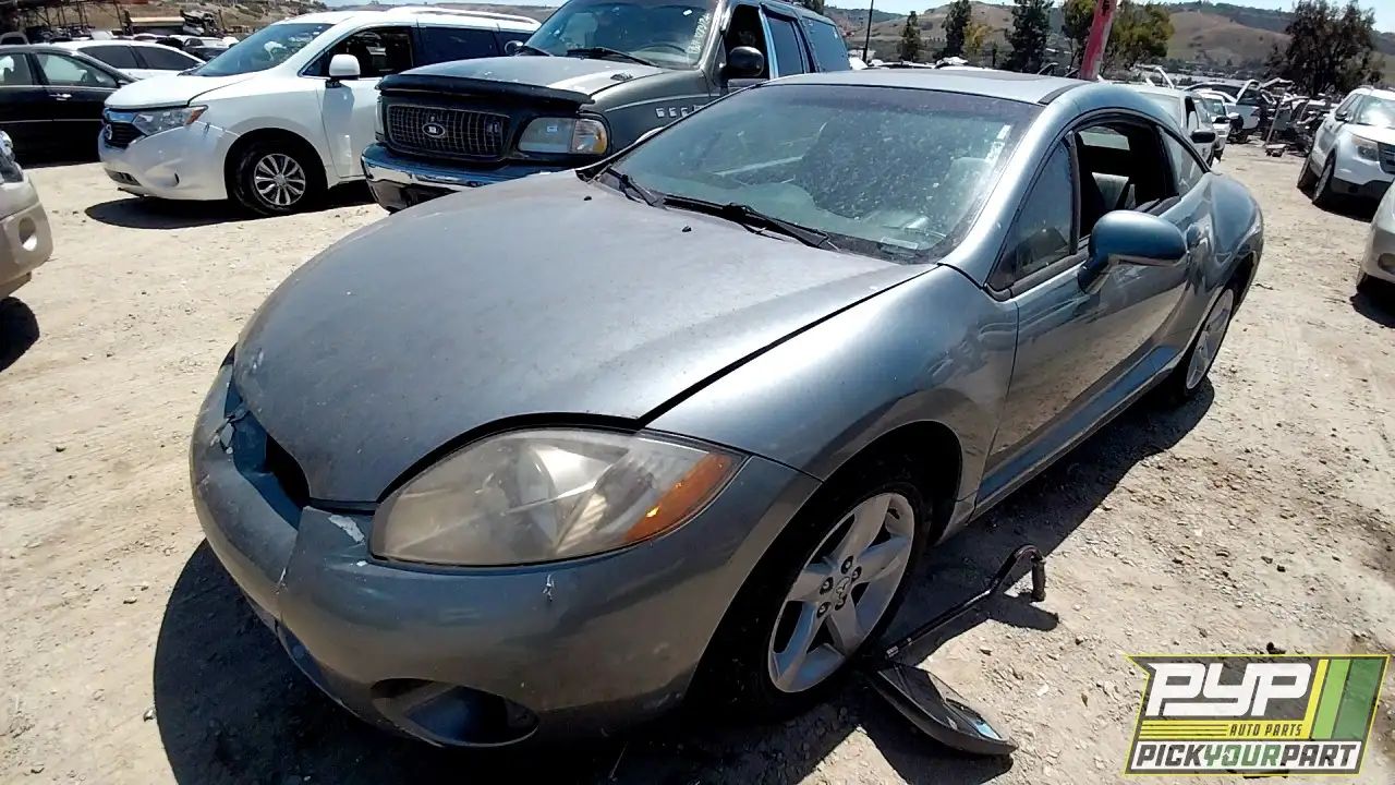 Photo of 2007 Mitsubishi Eclipse