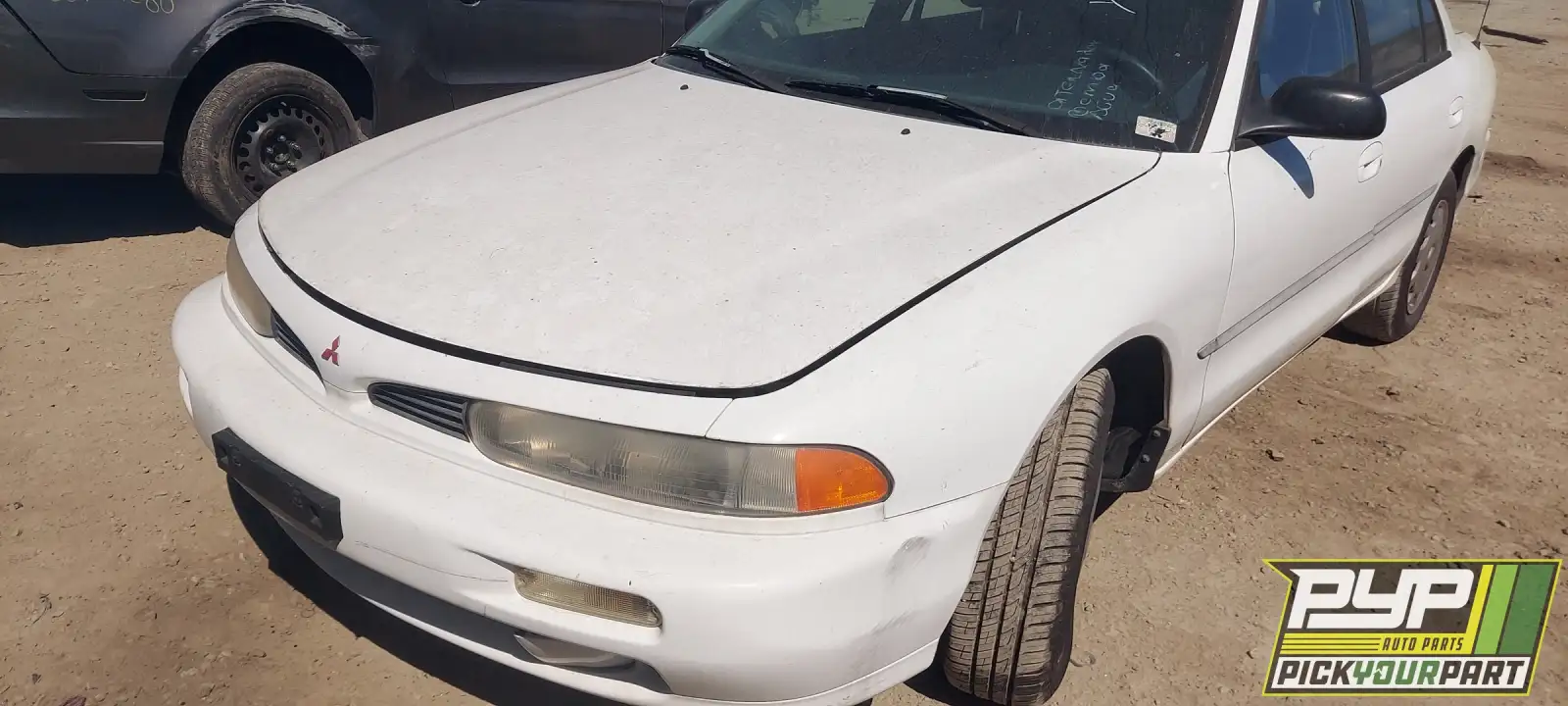 Photo of 1995 Mitsubishi Galant