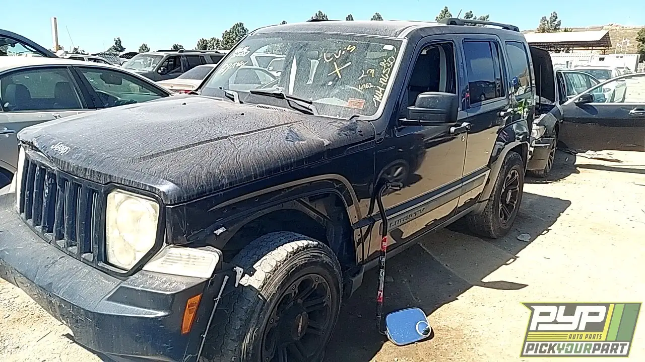 Photo of 2008 Jeep Liberty
