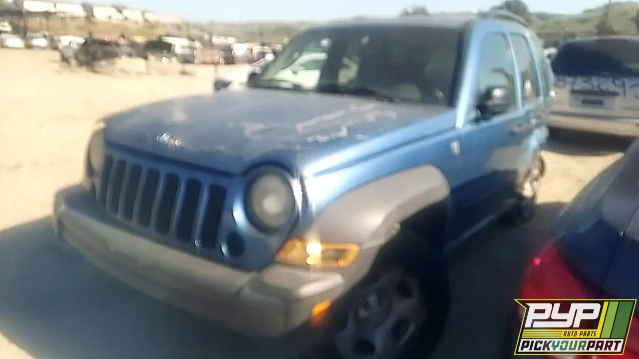 Photo of 2006 Jeep Liberty