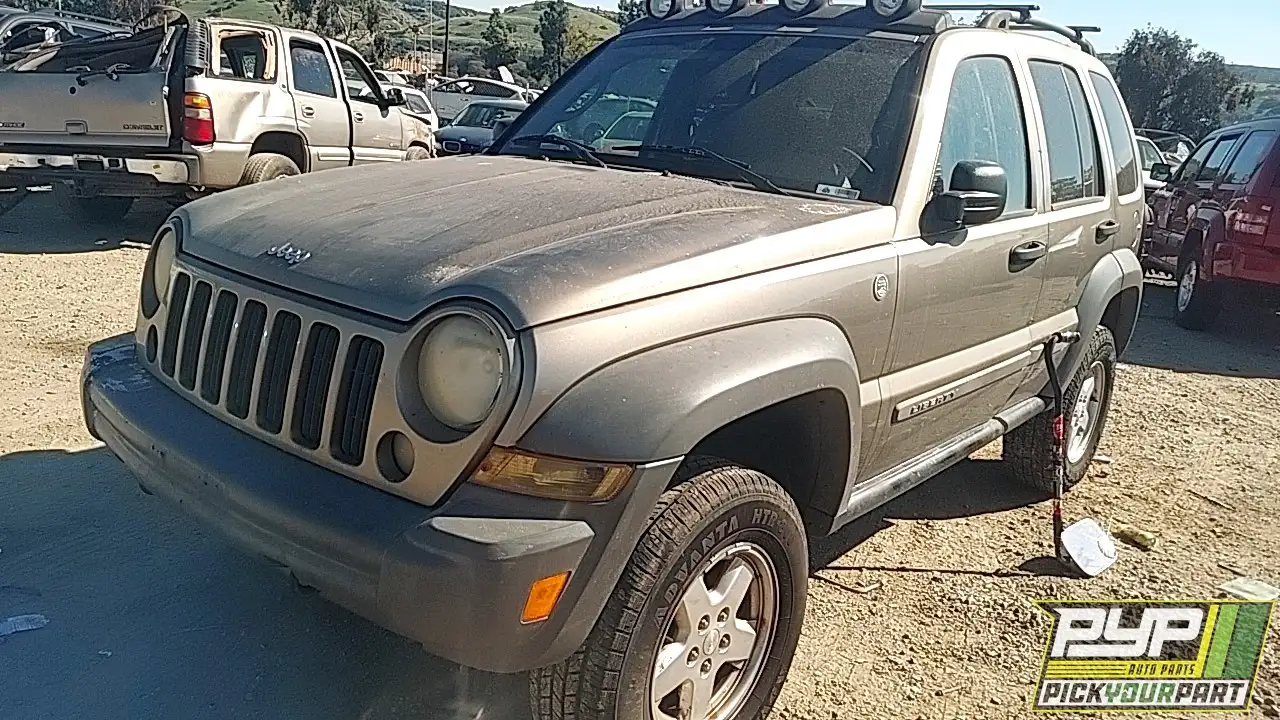 Photo of 2006 Jeep Liberty