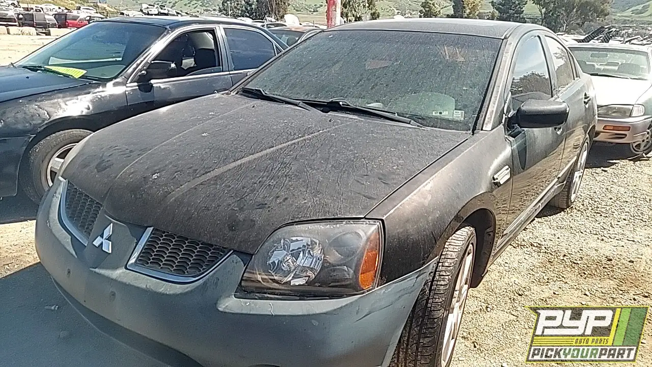 Photo of 2005 Mitsubishi Galant
