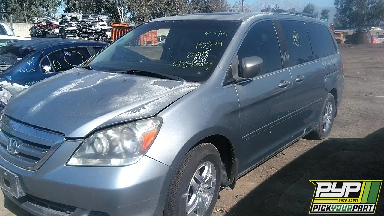 Photo of 2007 Honda Odyssey