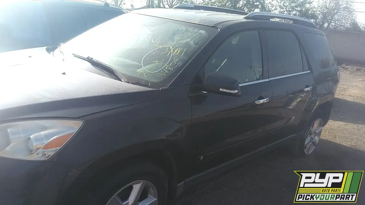 Photo of 2007 Saturn Outlook