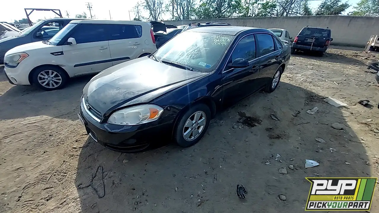 Photo of 2008 Chevrolet Impala