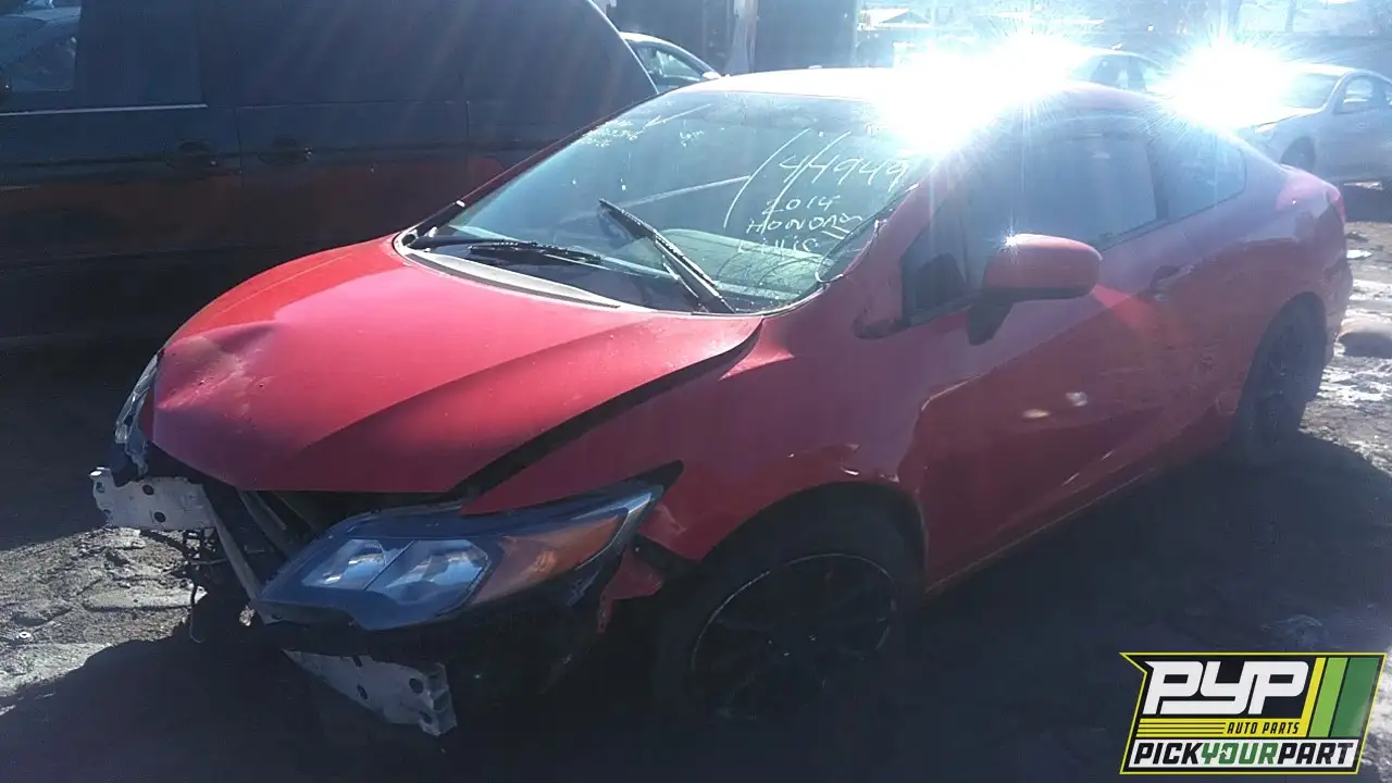 Photo of 2014 Honda Civic