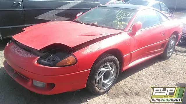 Photo of 1991 Dodge Stealth