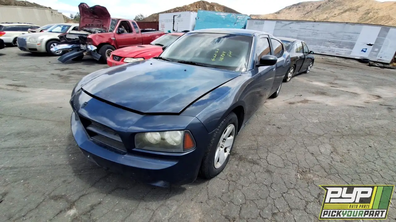 Photo of 2008 Dodge Charger