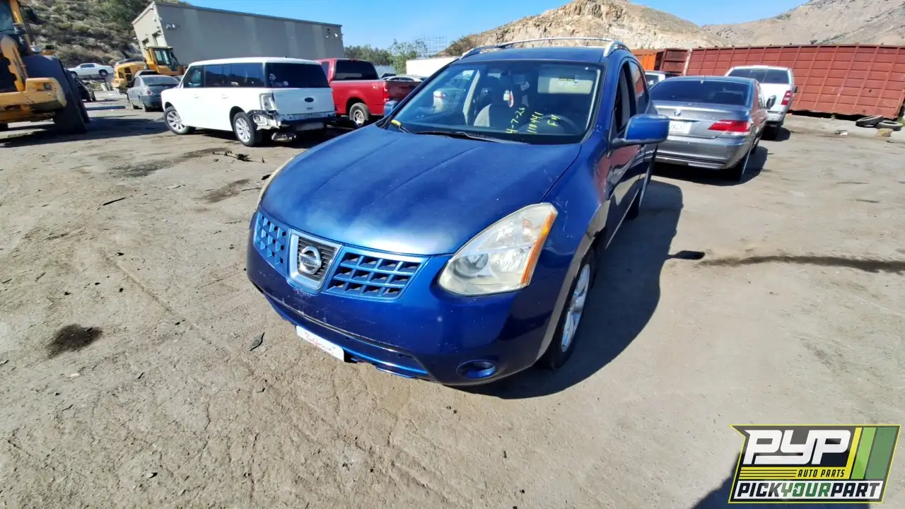Photo of 2008 Nissan Rogue