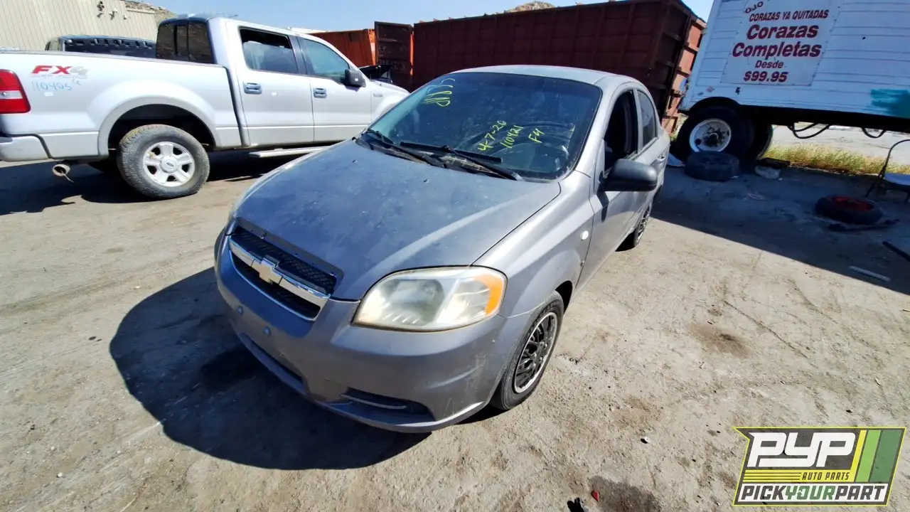 Photo of 2008 Chevrolet Aveo