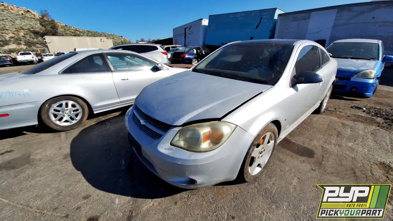 Photo of 2007 Chevrolet Cobalt
