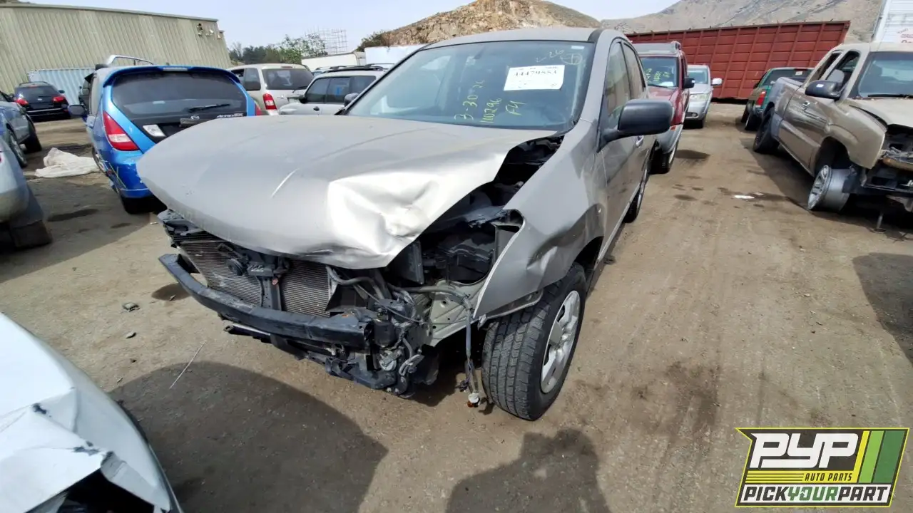 Photo of 2012 Nissan Rogue