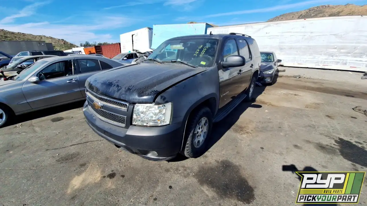 Photo of 2007 Chevrolet Tahoe
