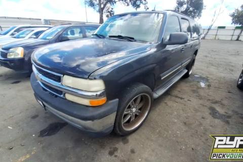 Photo of 2005 Chevrolet Suburban 1500