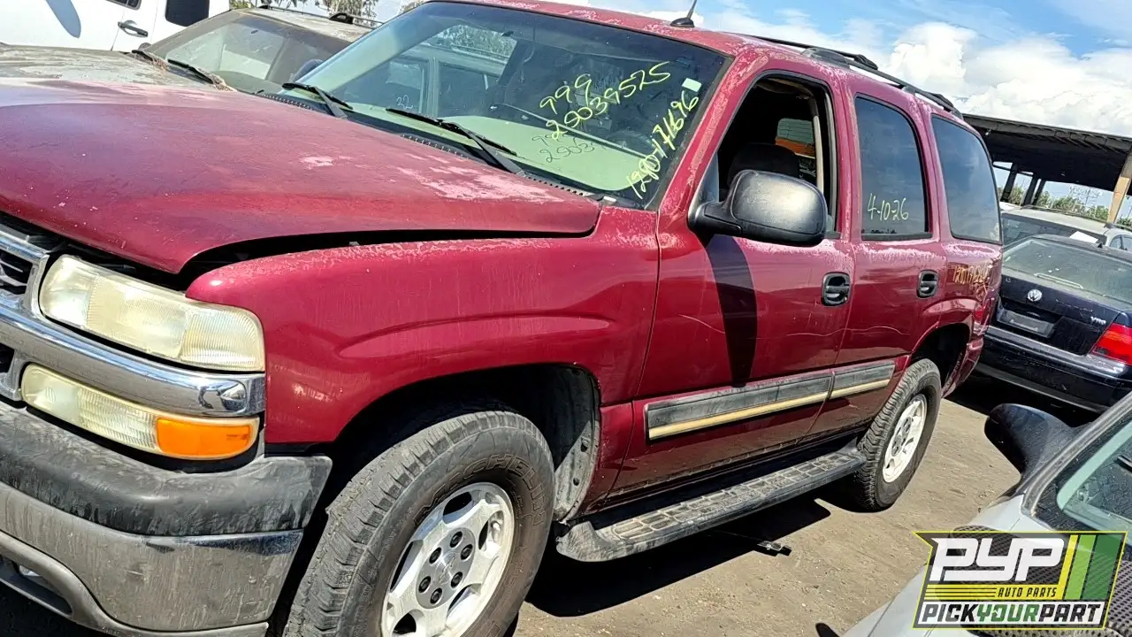 Photo of 2005 Chevrolet Tahoe