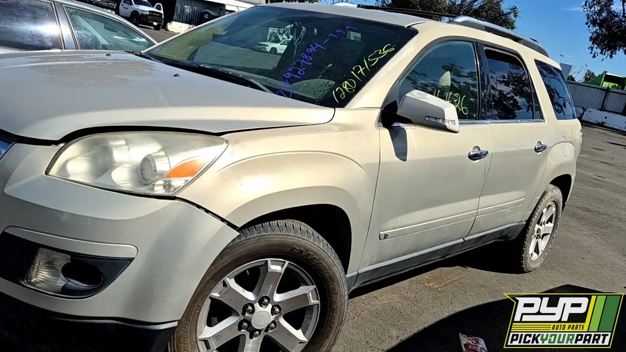 Photo of 2009 Saturn Outlook