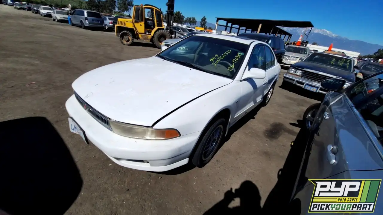 Photo of 2000 Mitsubishi Galant