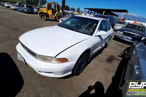 Photo of 2000 Mitsubishi Galant