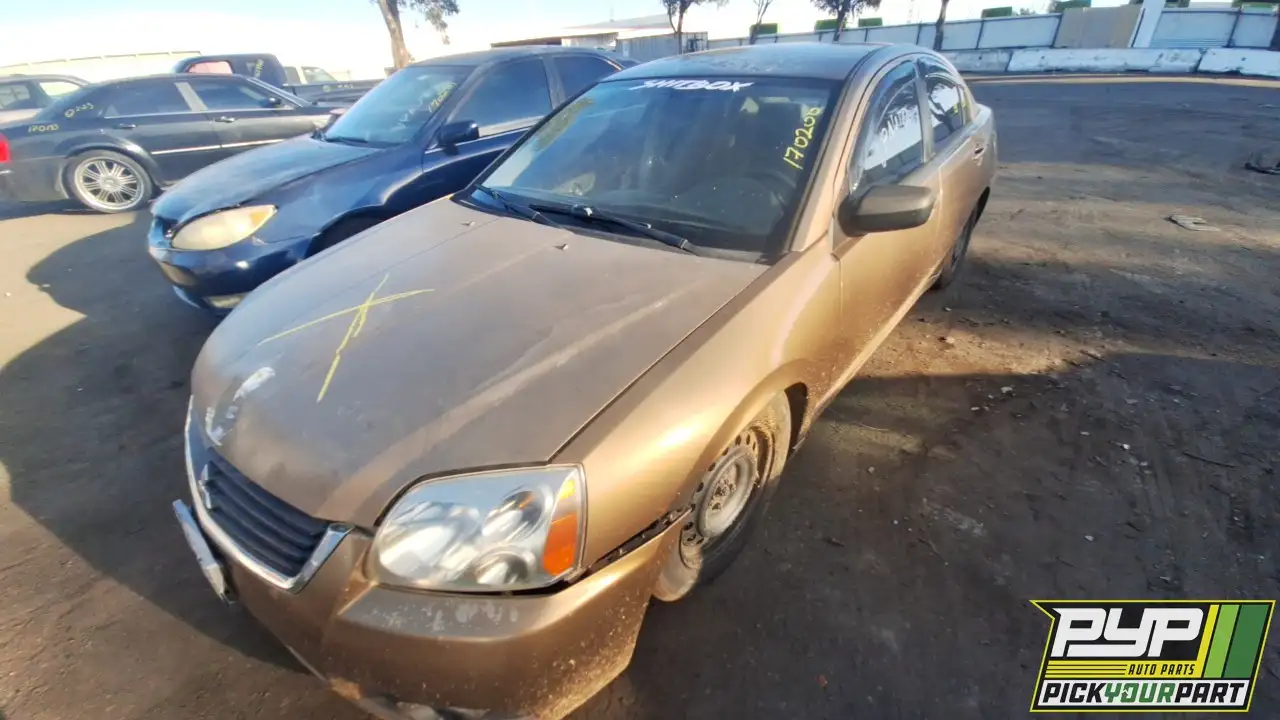 Photo of 2009 Mitsubishi Galant