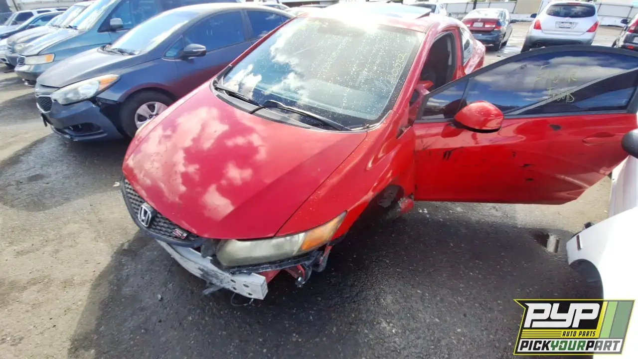 Photo of 2012 Honda Civic