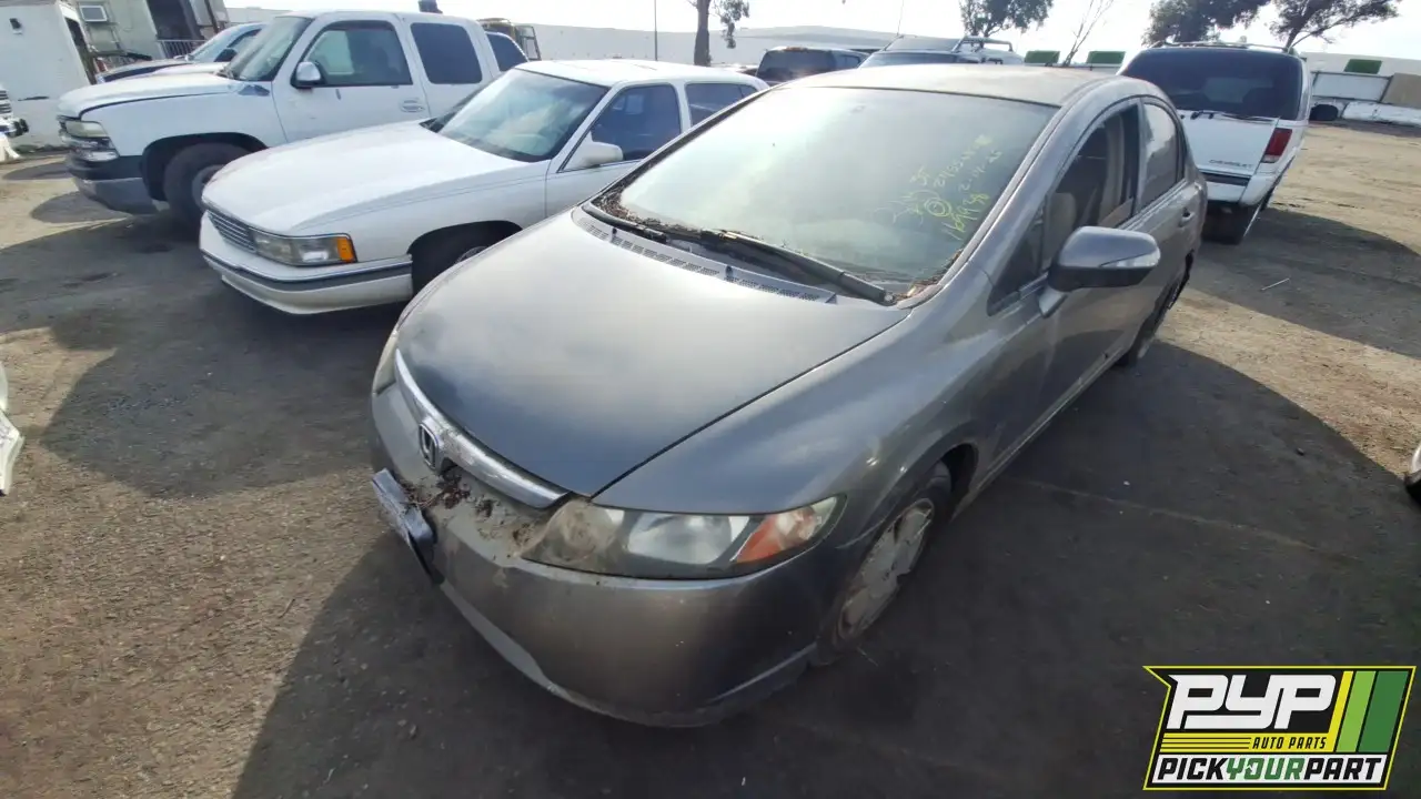 Photo of 2007 Honda Civic