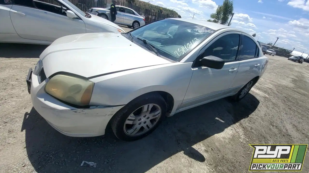 Photo of 2004 Mitsubishi Galant