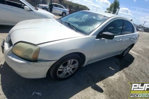 Photo of 2004 Mitsubishi Galant