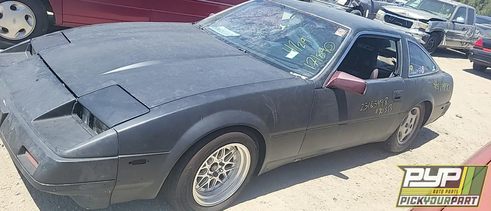 Photo of 1984 Nissan 300Zx