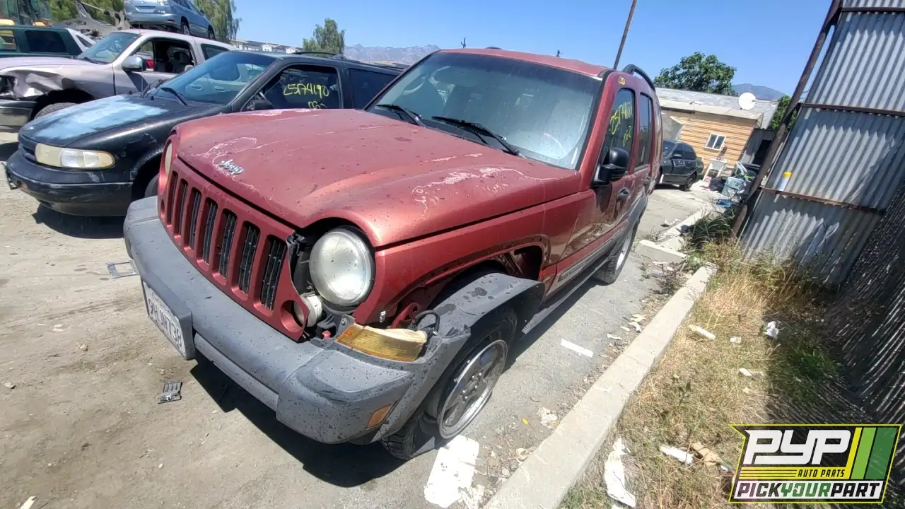 Photo of 2006 Jeep Liberty