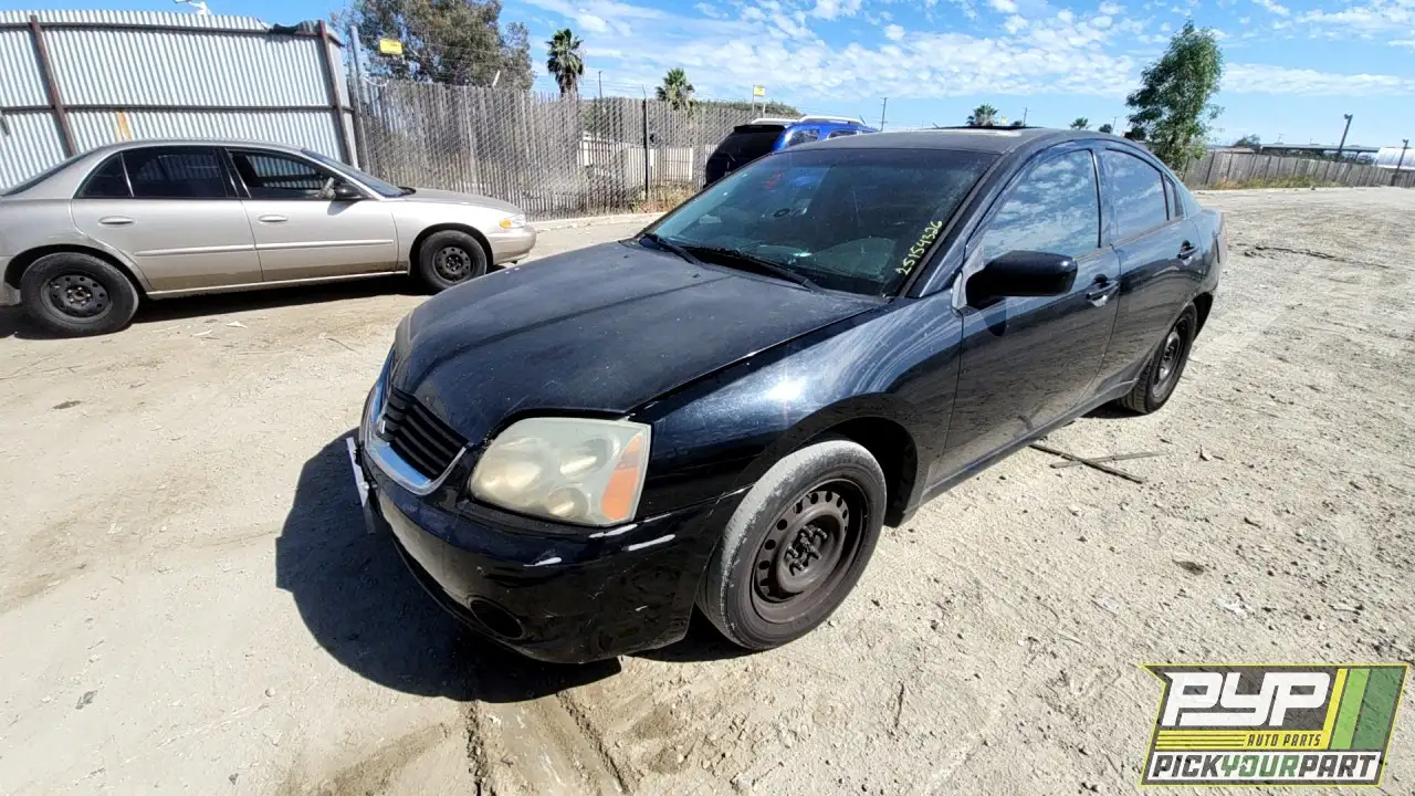 Photo of 2007 Mitsubishi Galant