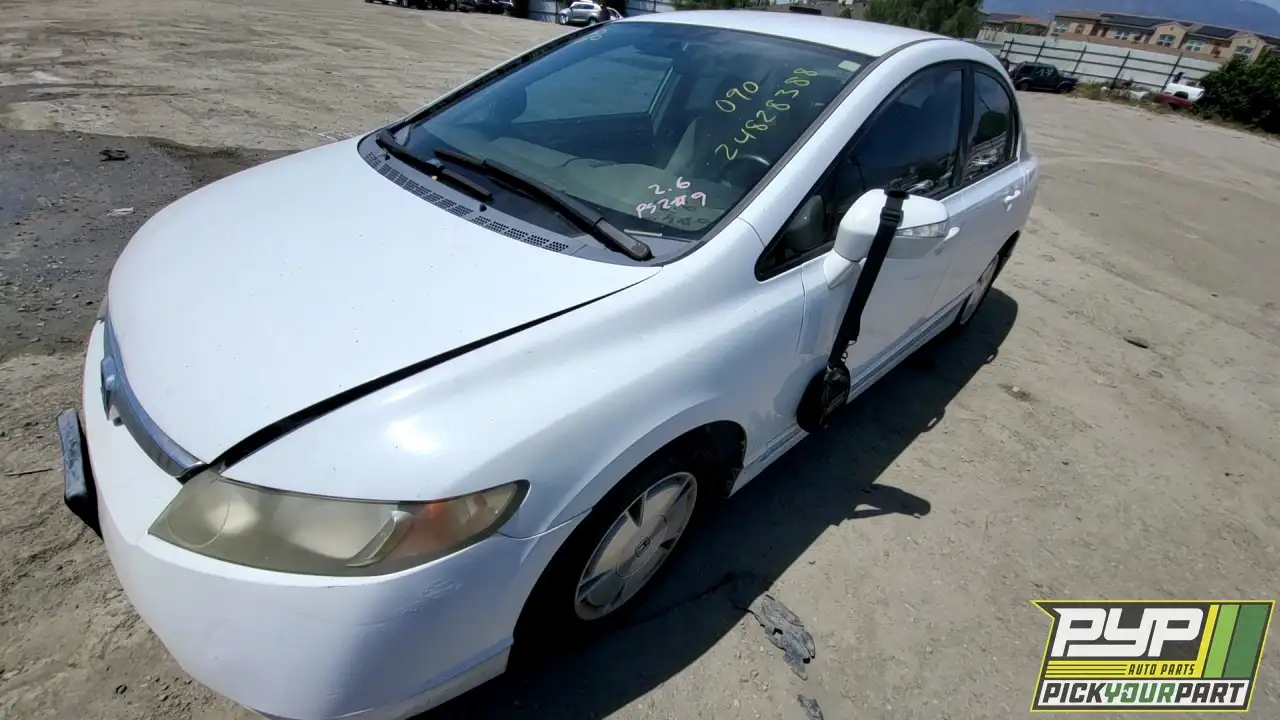 Photo of 2006 Honda Civic