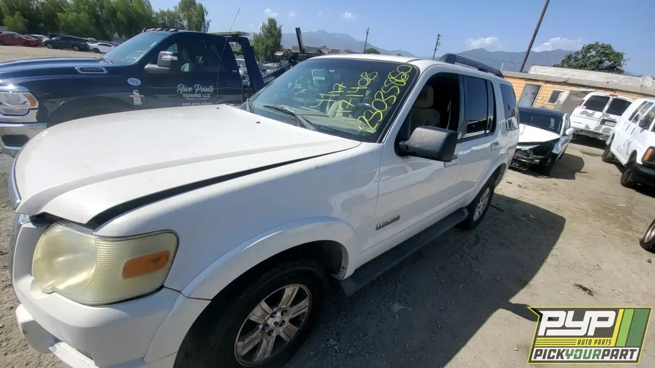Photo of 2008 Ford Explorer