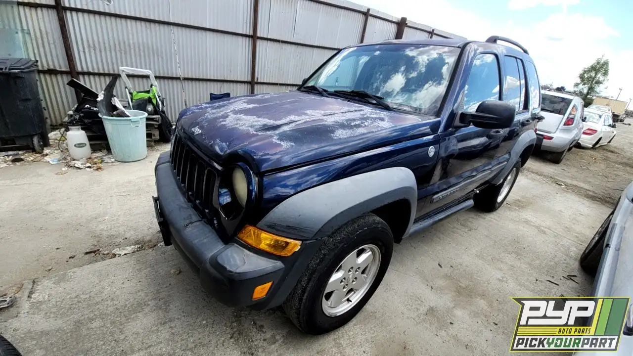 Photo of 2007 Jeep Liberty